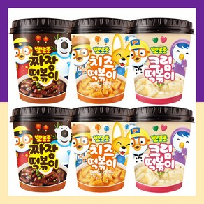 뽀로로 떡볶이 크림맛 115g, 16개