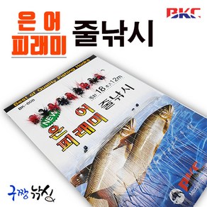 [민물용품]줄줄이 피래미 은어 채비 BK-808