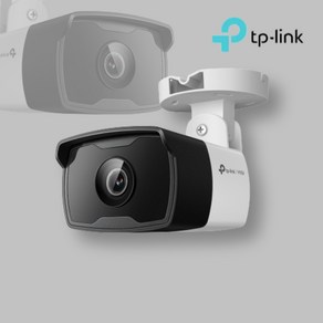 티피링크 VIGI C340i 4MP 불렛형 실외 방수 CCTV 네트워크 감시 카메라, 6.0mm, 1개