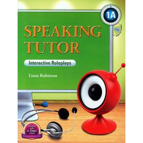 Speaking Tuto 1A(SB+CD), 컴퍼스