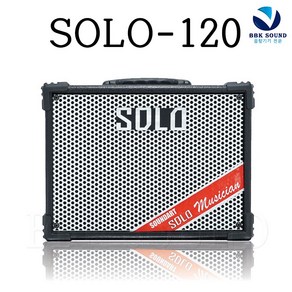 SOLO120 버스킹스피커 기타앰프 색소폰 올인원스피커 블루투스 행사용 악기용 연주연습용