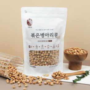 찌고 열풍으로 볶은 병아리콩 500g 구운 콩과자 저칼로리 간식