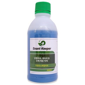 농작물 식물 텃밭 화분 보호 스엔트키퍼 300ml, 1개