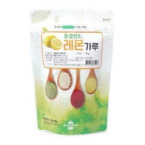 산마을 동결건조 레몬가루 40g (미국산 레몬), 1개