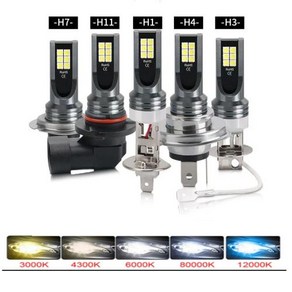 H7 LED 자동차 안개등 전구 DRL H1 H16 H4 H8 H9 H10 9005 9006 자동 헤드라이트 CSP 빔 9600Lm 6000K 80W 고전력 12V 24V 2 개, 없음