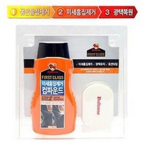 불스원 미세흠집제거 컴파운드300ml (광택제 코팅제, 300ml, 1개