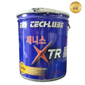 제니스 XTR 중장비용 고열구리스 파란구리스 구리스 15KG, 1개