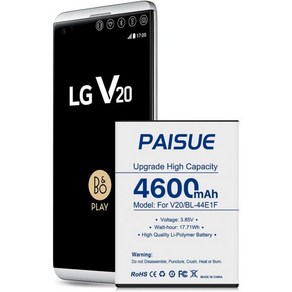 [4600mAh] LG V20 배터리 2024년 새로운 버전으로 업그레이드된 고용량 BL-44E1F 교체 스타일로 3 3 플러스  휴대폰 예비 배터리, 1개