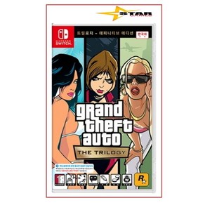 [미개봉] 닌텐도 스위치 GTA 그랜드 테프트 오토 트릴로지 데피니티브 에디션 [국내발매 한글판] NINTENDO SWITCH 새상품