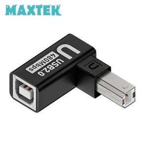 [MAXTEK] 맥스텍 USB 2.0 B타입 연장 젠더 Type-B 5V 2A [상향 90도 꺽임] [MT590], 1개