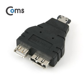 Coms SATA 젠더(eSATA 변환) Y형 eSATA(M) to SATA(F) + USB A(F) IT274, 본상품, 1개