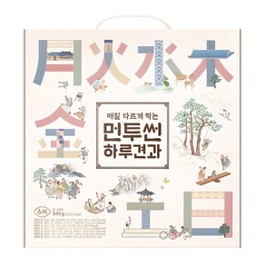 바프 먼투썬 6주 하루견과, 840g, 1박스