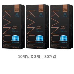 카누 바리스타 머신 전용 캡슐커피 조이풀스노우, 9.5g, 30개입, 1개