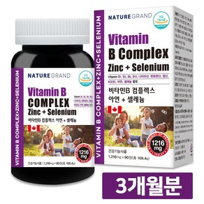 비타민B 컴플렉스 아연 + 셀레늄 고함량 고농축 활성 활력 수용성 복합 비타민b군 영양제 b1 b2 b6 b12 리보플라빈 메틸코발라민 비오틴 판토텐산 나이아신 캐나다 식약처인증, 90정, 1개
