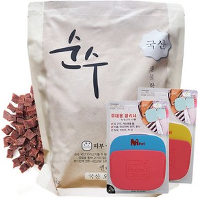 순수 오리고기 사료 1kg(200gX5개) 진짜잘먹는사료 +휴대용클리너2개, 5개