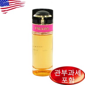 Prada Candy EDP Spray 80ml Women