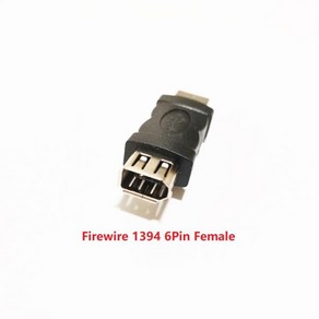 NCHTEK USB2.0 A Male to Fiewie IEEE 1394 6Pin 어댑터 변환기 커넥터/1PCS, 1개