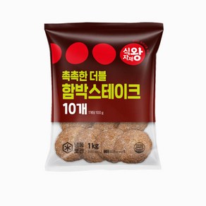 식자재왕 촉촉한 더블함박스테이크 1kg, 1개