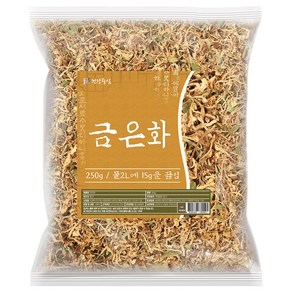 건강중심 말린 금은화 250g 인동초 꽃 인동덩굴 꽃봉오리