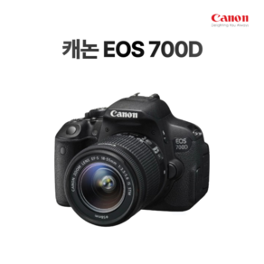 캐논 정품 EOS 700D+18-55mm 악세사리패키지, 40mm F2.8 렌즈키트