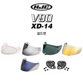 HJC V90 시스템 헬멧 전용 쉴드면 기어판 XD-14, 골드(XD-14)