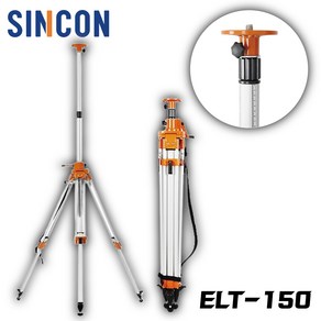 [신콘] 레이저레벨기 전용 대형 엘리베이션 삼각다리 최대 3300mm ELT150