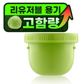 피치포포 양배추 콜라겐 진정크림 리필용, 1개