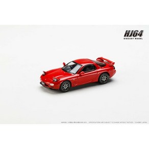 취미 재팬 Hobby JAPAN HJ644007CR 1 64 암피니 RX-7 FD3S TYPE RS 커스텀 버젼 빈티지 레드 다이캐스트 미니카 999513, 1개