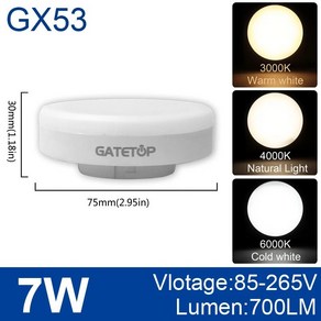 LED 스포트라이트 GX53 옷장 조명 그릴 AC85-265V 없음 따뜻한 흰색 부엌에 5W-15W 100LM/W 2 개, 03 03 7W, 01 01 Wam white 3000K, 1개