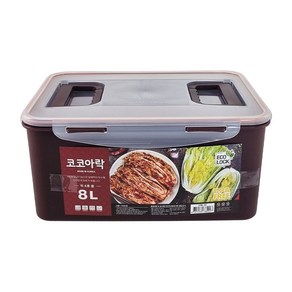 코코아락 진공밀폐 김치통, 1개, 8L