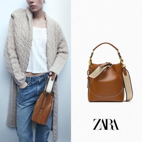 ZARA 자라 다크 탄 탑스티칭 버킷 숄더 백