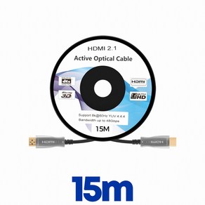 넥스트유 HDMI 2.1v ACO 광케이블 8K UHD NEXT-7015HAOC-8K 15m, 혼합색상, 1개