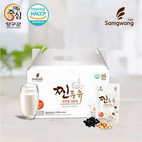 양구 100% 국산콩 15곡물 GMO안심 진짜두유 국산콩 찐 두유, 32개, 190ml