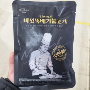 미스터셰프 버섯 뚝빼기 불고기 400g, 1개