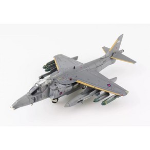 HM 1/72 HA2650 브리티시 해리어 GR.7A 전투기 미셸 아프가니스탄 전장, 1개