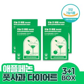 칼로비스 오늘 더 애플 청사과맛 애플페논 풋사과 다이어트, 140g, 4박스