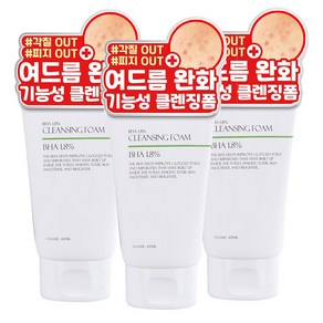 퓨어케이 바하 1.8% 약알칼리성 여드름 클렌징폼 100ml 3개