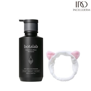 인셀덤 본사QR코드인증 블랙 염색샴푸 단품, 1개, 400ml