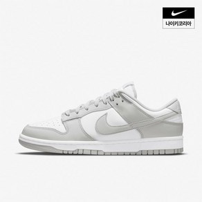 [NIKE 정품] 나이키 덩크 로우 레트로 남성 신발 (DD1391-103)