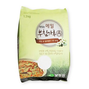 강원도 봉평 국내재배 맛있는 메밀부침가루 국산메밀가루 50% 함유 1.3kg 뻐꾸기삼촌, 1개