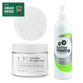 베럴왁싱 유분기제거 프리왁스 스프레이 그린티 400ml + 라몽 DIY 엠보싱 패드 70매입 세트, 1세트