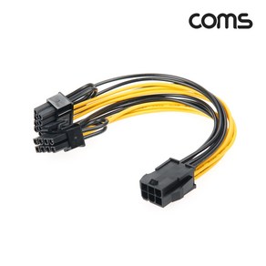 BD203 Coms 그래픽 카드 6핀 to 8핀/6핀 전원 12V Y형 젠더, 선택없음