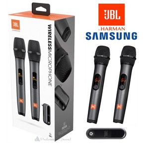 JBL 2채널 핸드 무선 마이크, JBLWIRELESSMICAS3