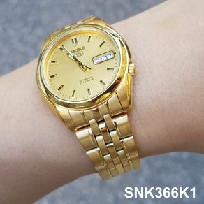 [정품]국내발송 SEIKO 5 SNK366K1 세이코시계 오토매틱메탈시계 남성손목시계 정장시계 금장시계