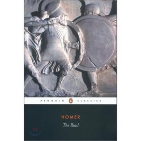 The Iliad, Penguin Classics