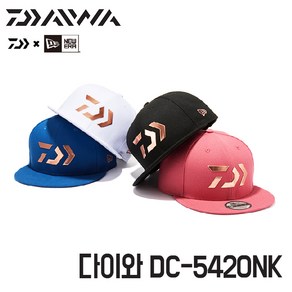 다이와 뉴에라 낚시모자 DC-5420NK, 핑크