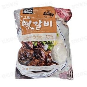 굿프랜즈 그릴떡갈비, 2개, 1kg