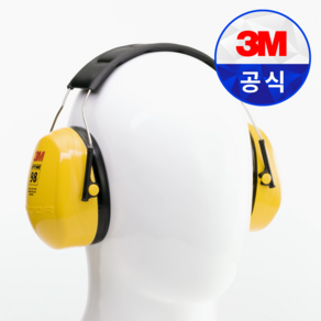 3M 헤드밴드형 귀덮개 귀마개 청력보호 H9A, 1개