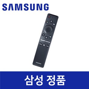 삼성 정품 KU55UT8100FXKR 티비 리모컨 리모콘 TV 텔레비전 sac01330, 1개