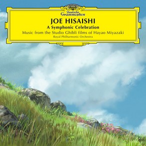 Hisaishi Joe (히사이시 조) / A Symphonic Celebation - 스튜디오 지브리 애니메이션 음악 (1CD/DG40308)